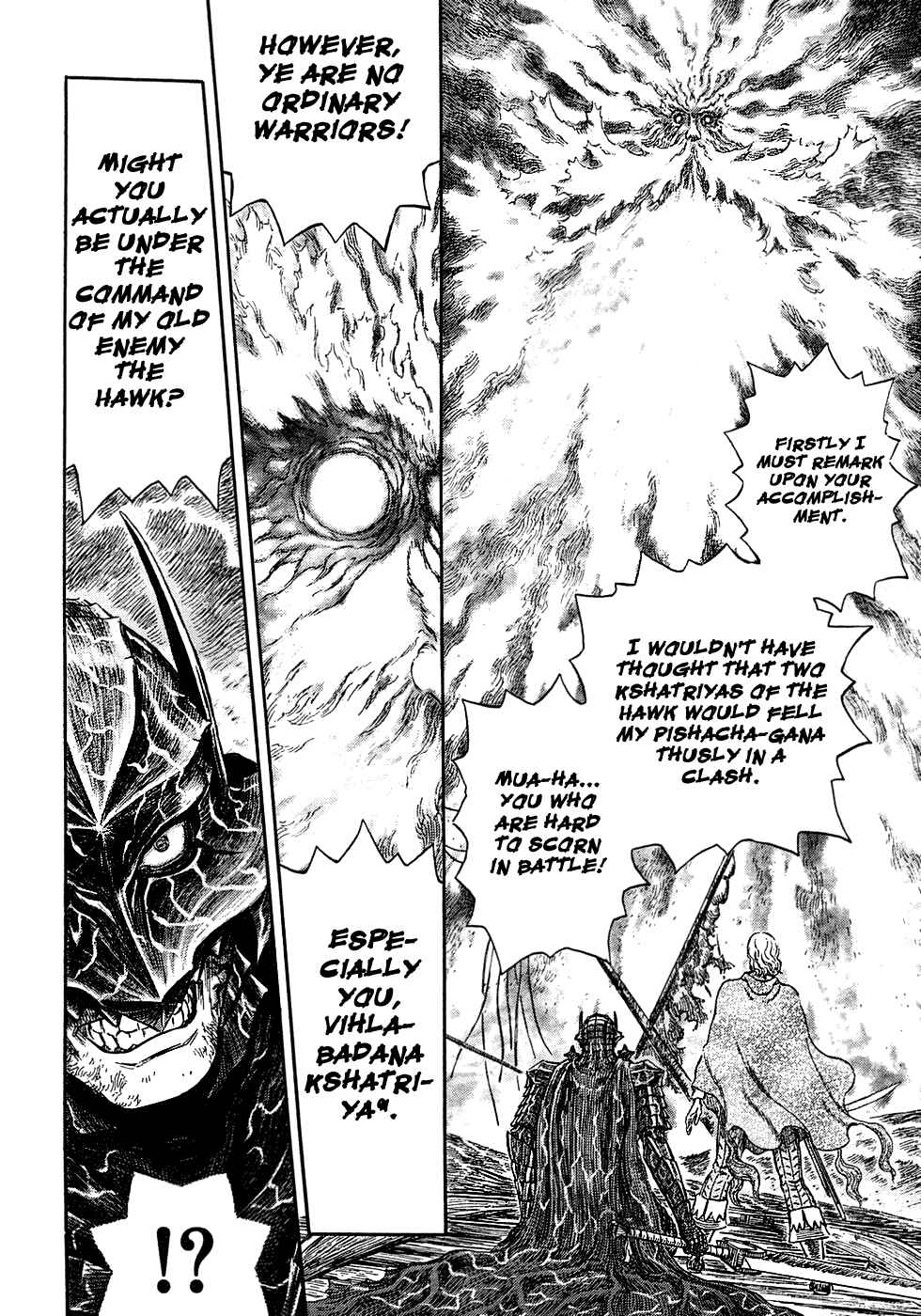 Page 9 Chapter 274 Berserk