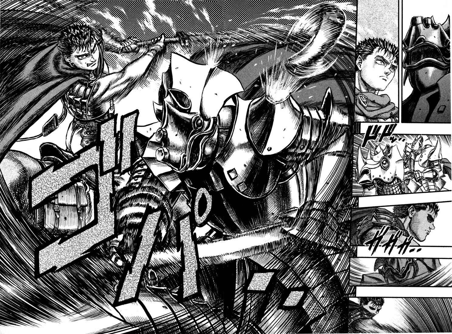 Page 11 Chapter 26 Berserk