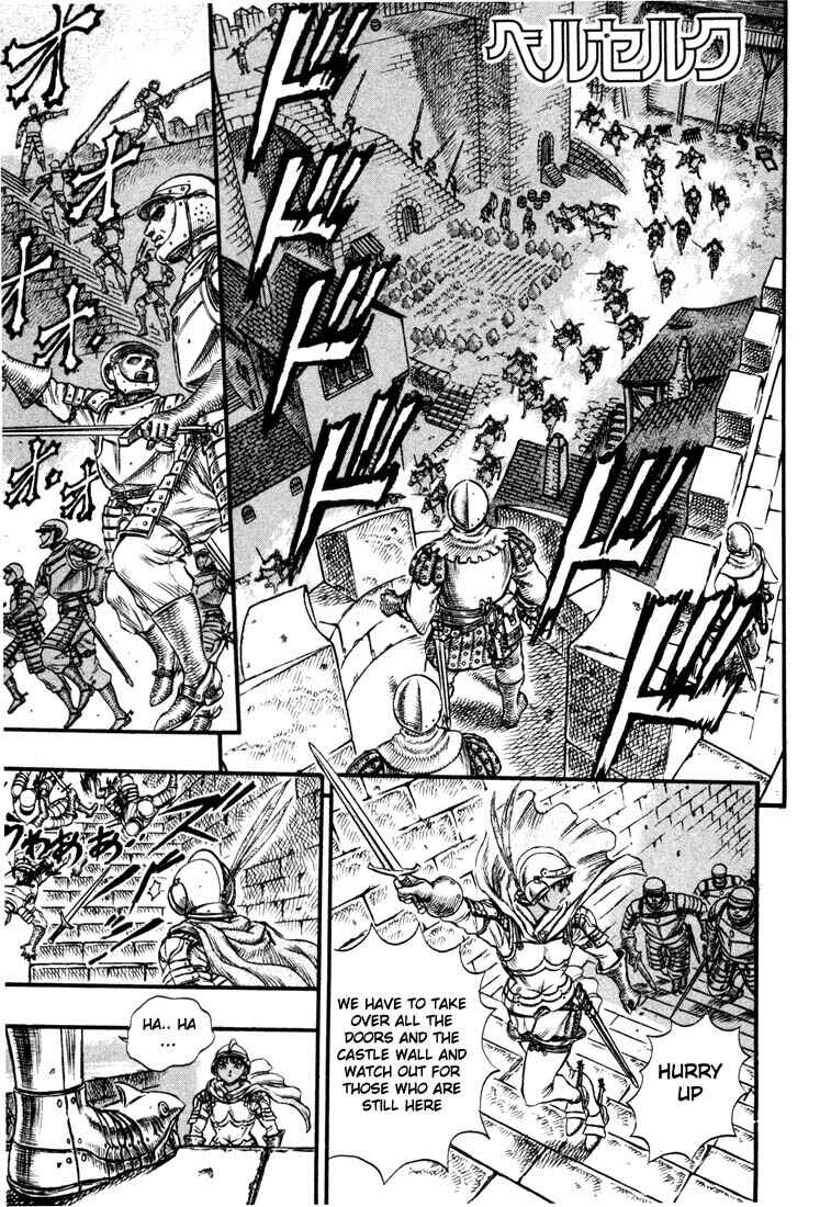 Page 2 Chapter 26 Berserk