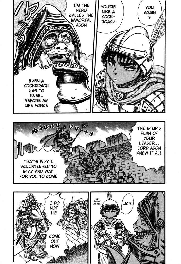 Page 4 Chapter 26 Berserk