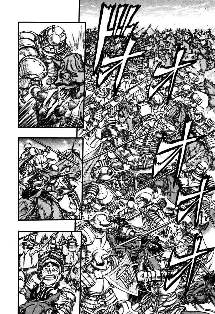 Page 7 Chapter 26 Berserk