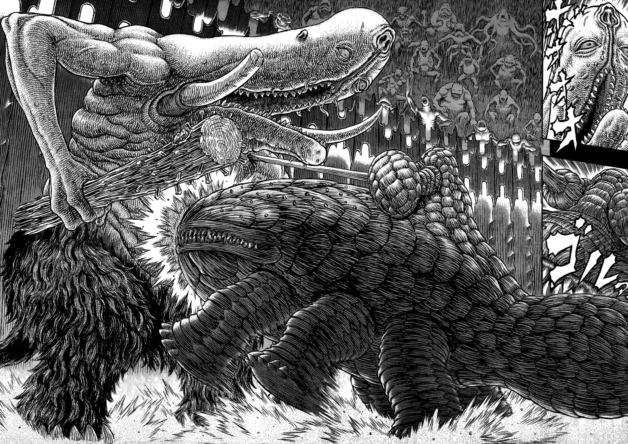 Page 15 Chapter 336 Berserk