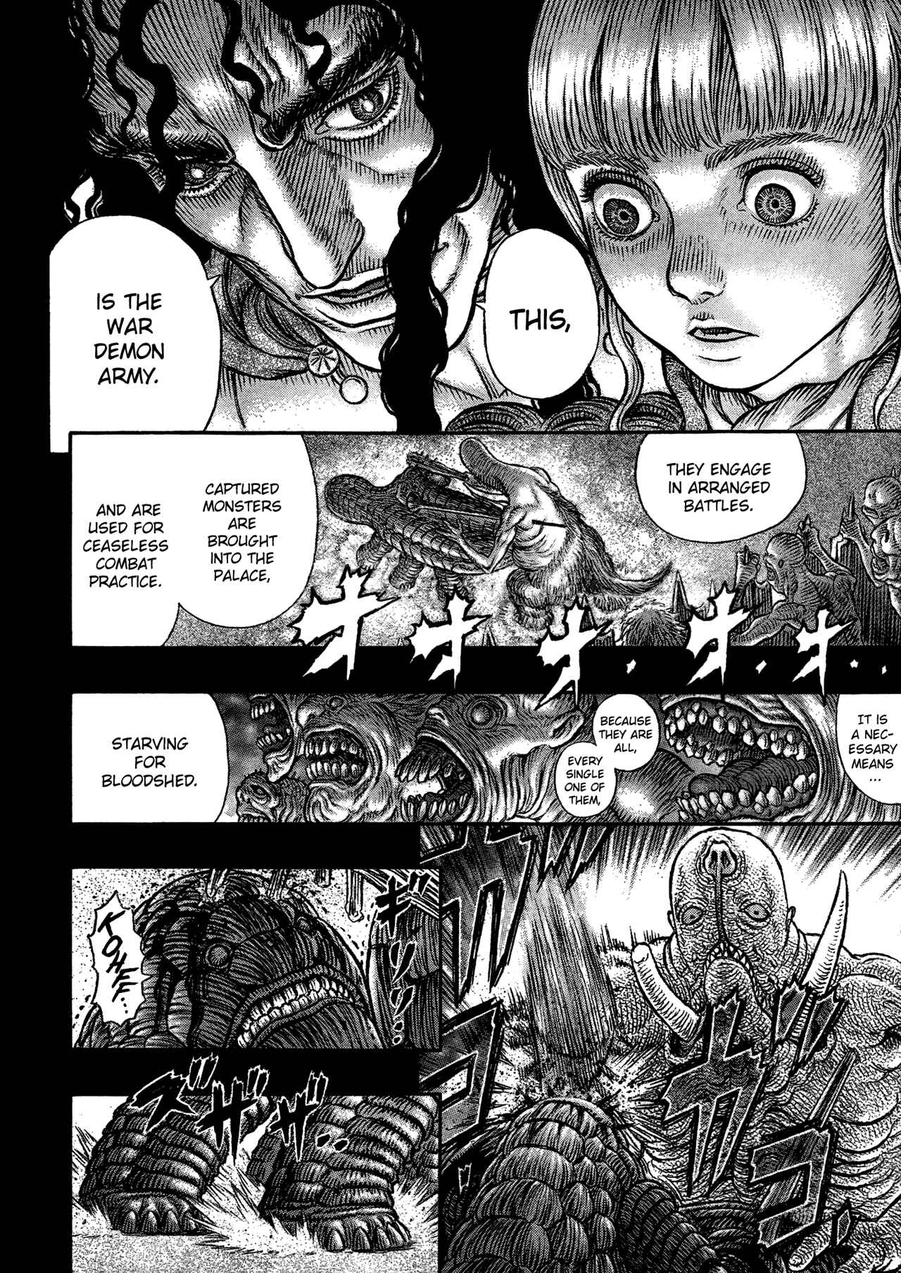 Page 17 Chapter 336 Berserk