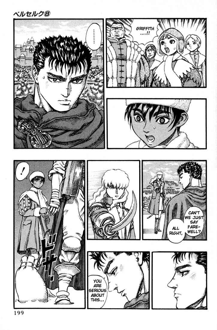 Page 14 Chapter 35 Berserk