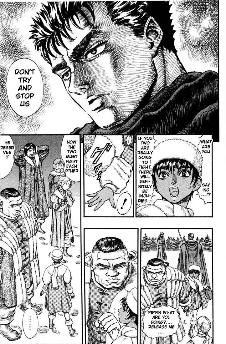 Page 17 Chapter 35 Berserk