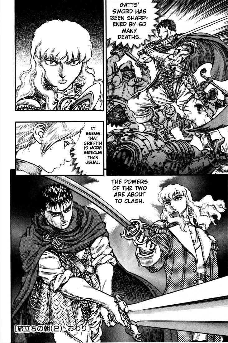Page 22 Chapter 35 Berserk