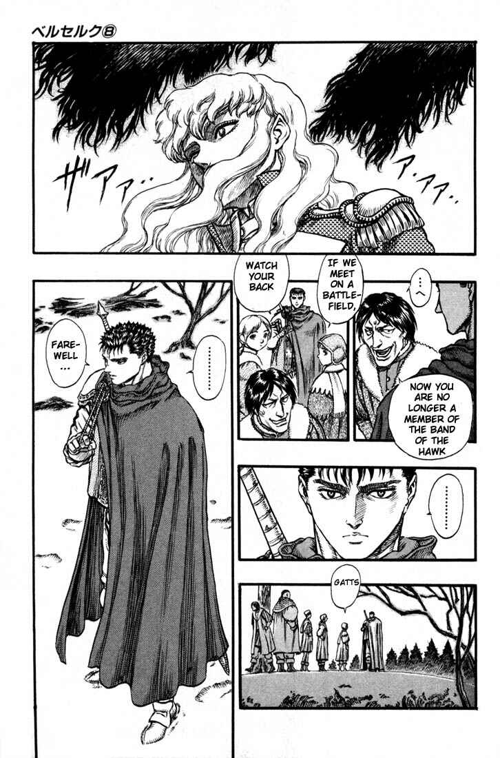 Page 8 Chapter 35 Berserk