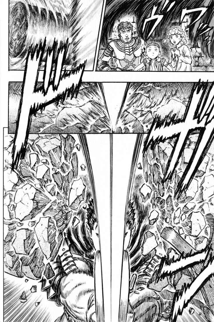 Page 12 Chapter 156 Berserk