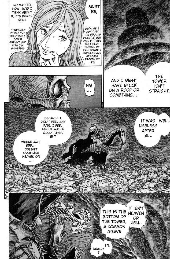 Page 17 Chapter 156 Berserk