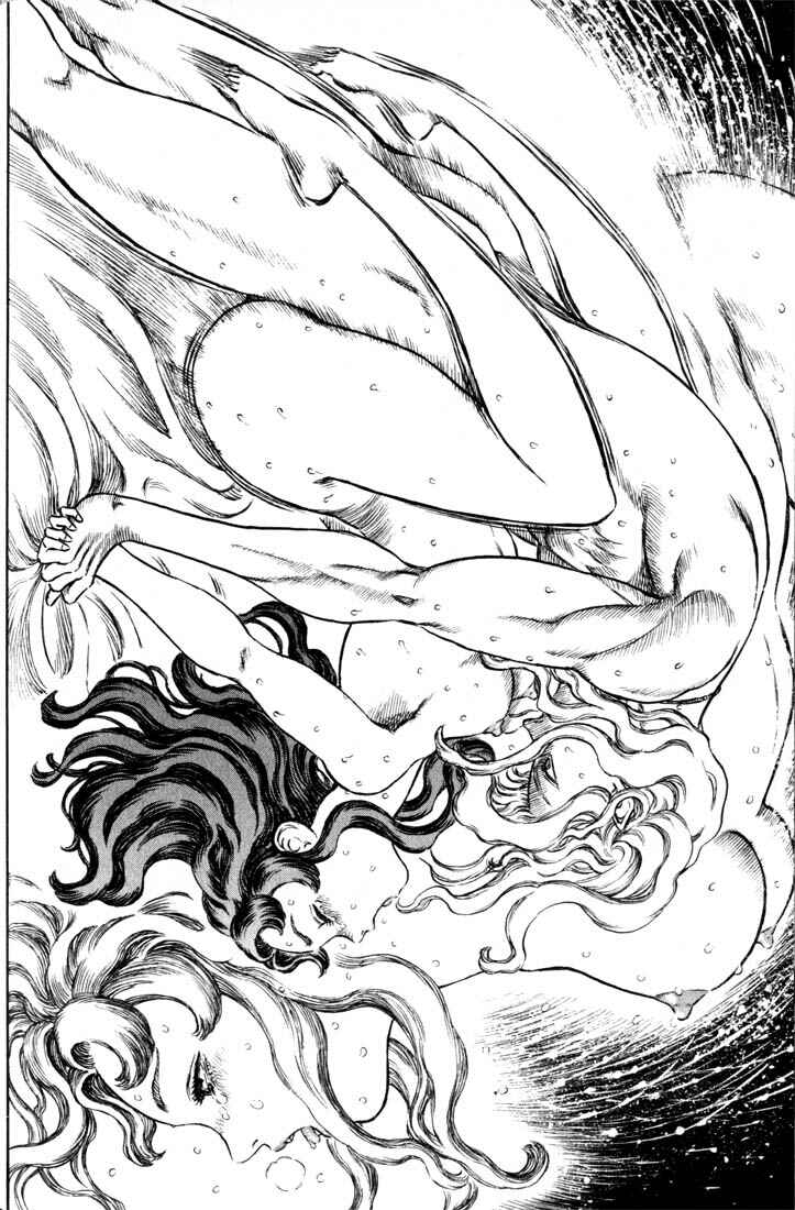 Page 11 Chapter 38 Berserk