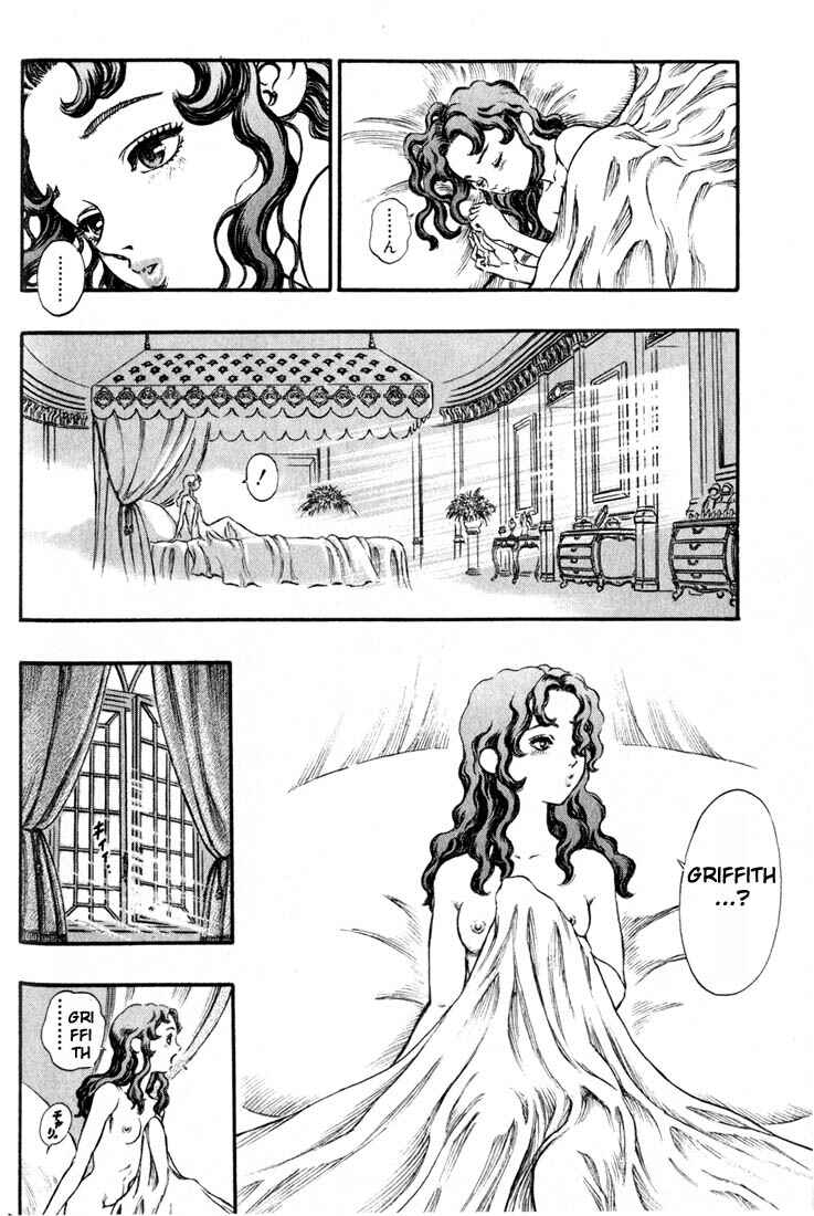 Page 15 Chapter 38 Berserk