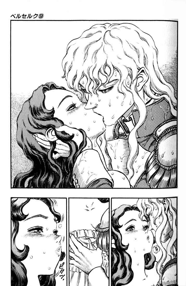 Page 4 Chapter 38 Berserk