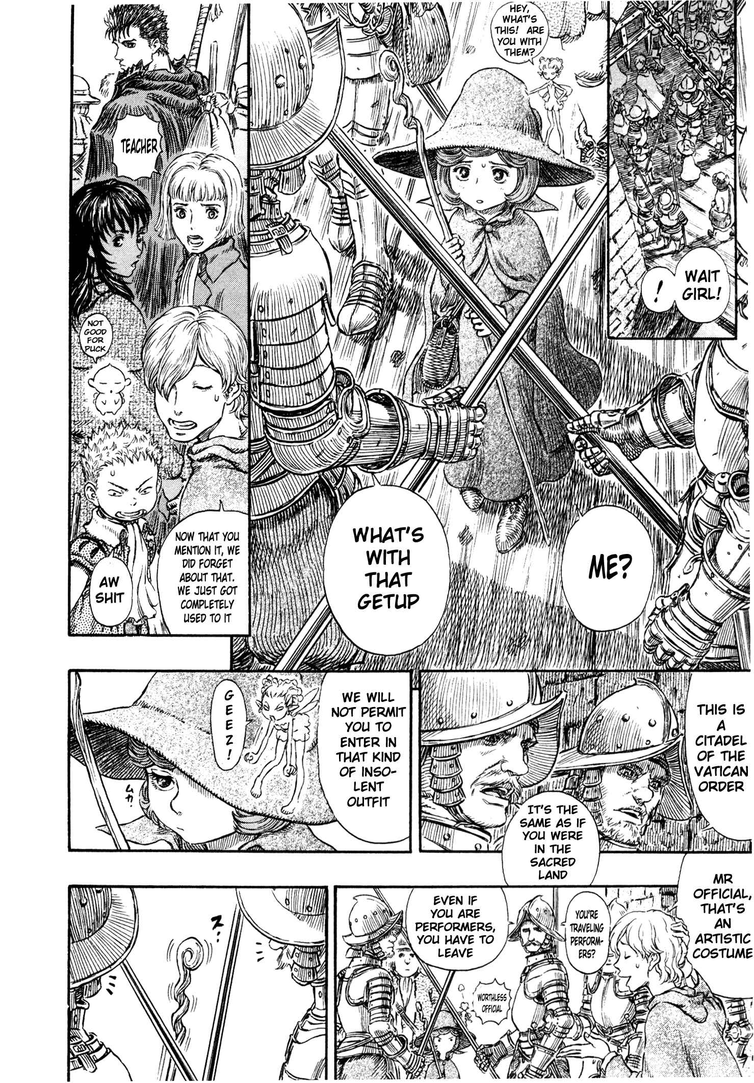 Page 14 Chapter 244 Berserk