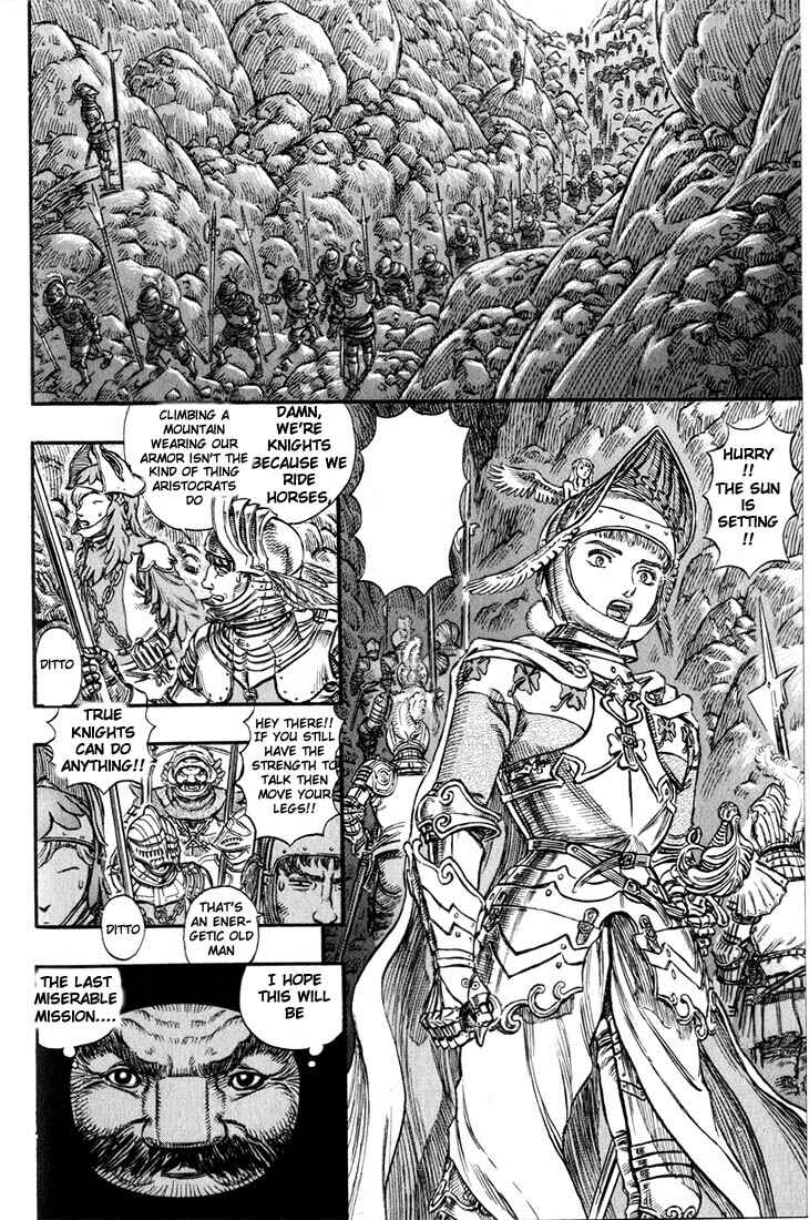 Page 18 Chapter 146 Berserk