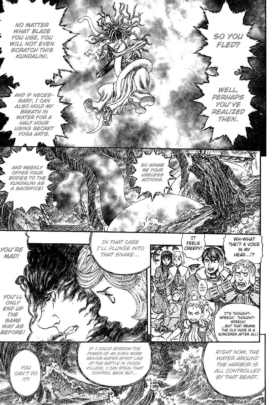 Page 11 Chapter 273 Berserk