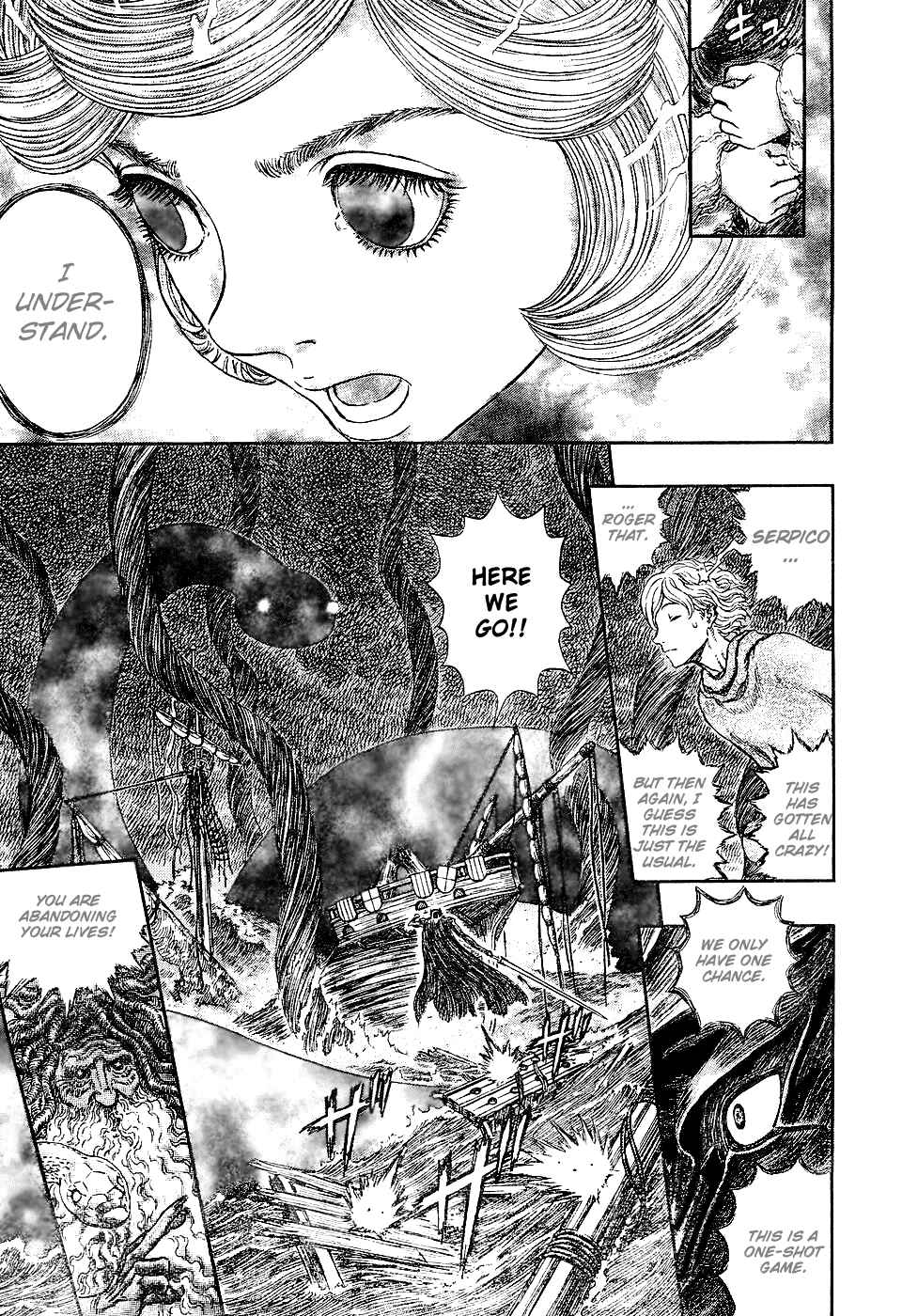 Page 15 Chapter 273 Berserk