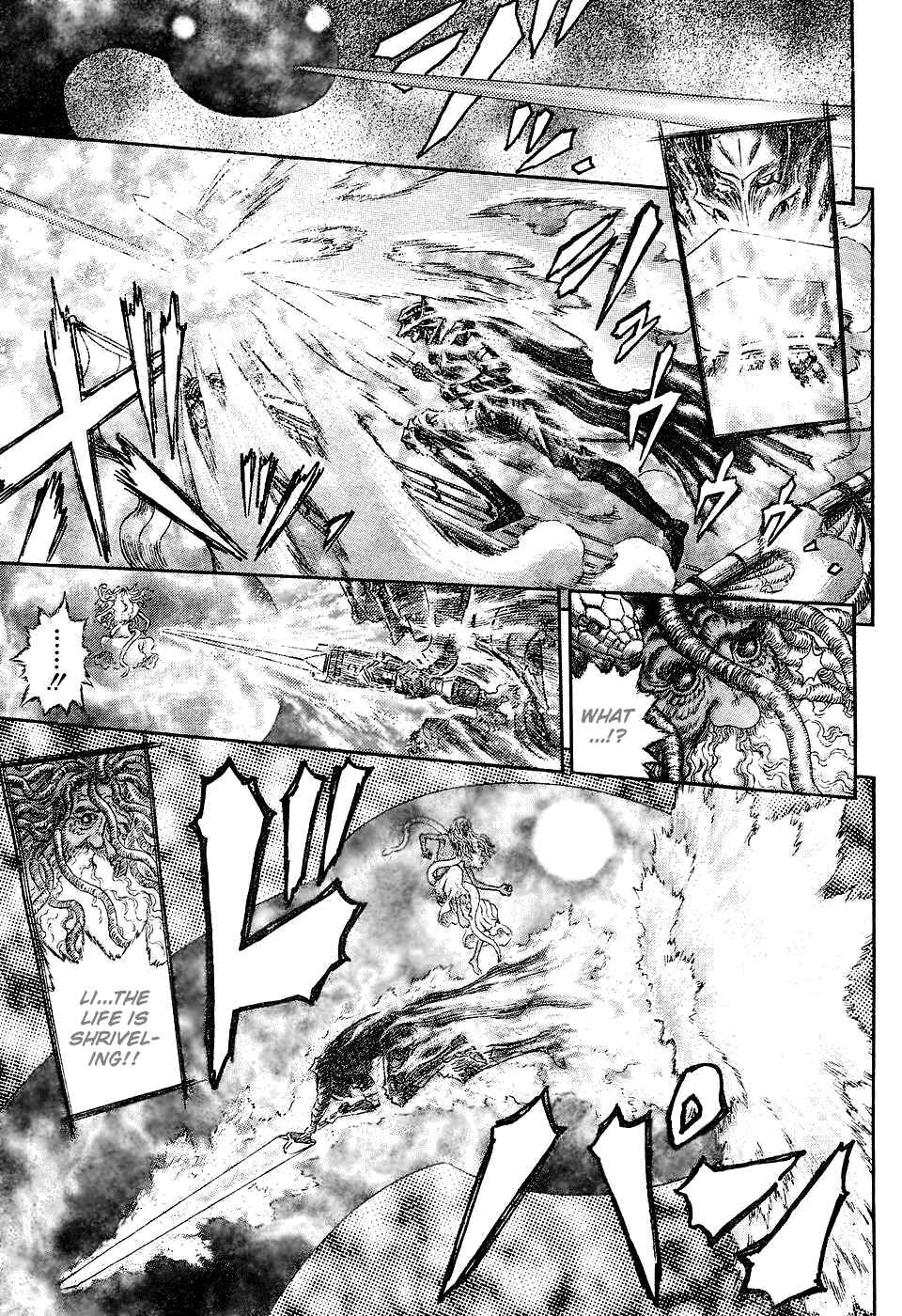 Page 19 Chapter 273 Berserk