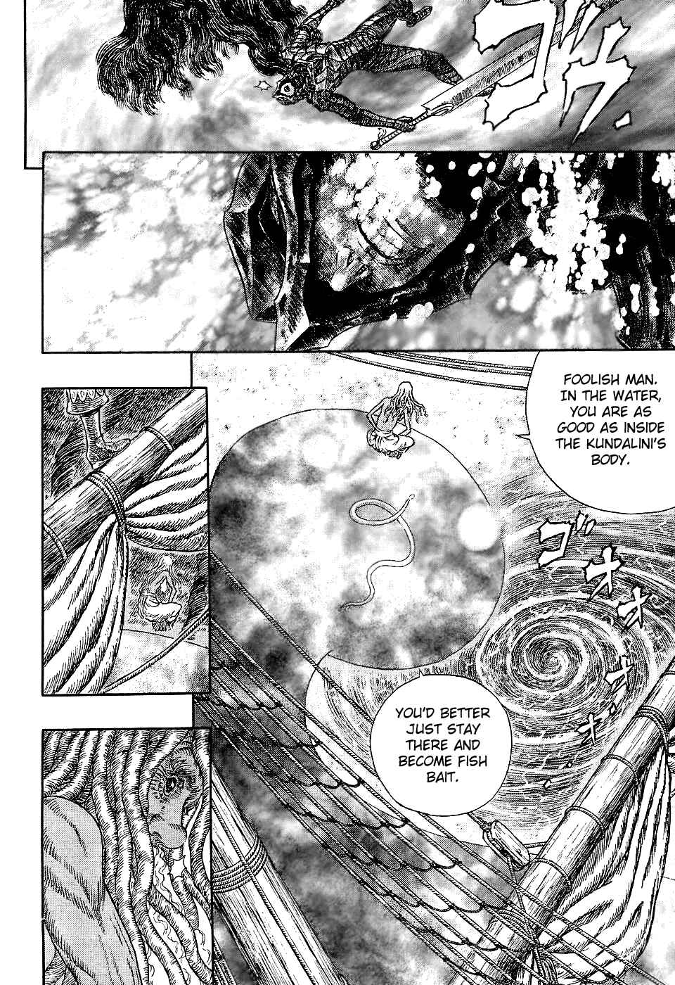 Page 8 Chapter 273 Berserk