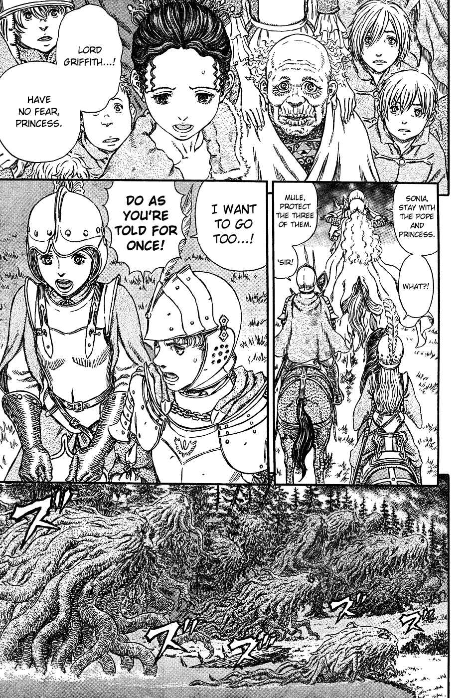Page 8 Chapter 298 Berserk