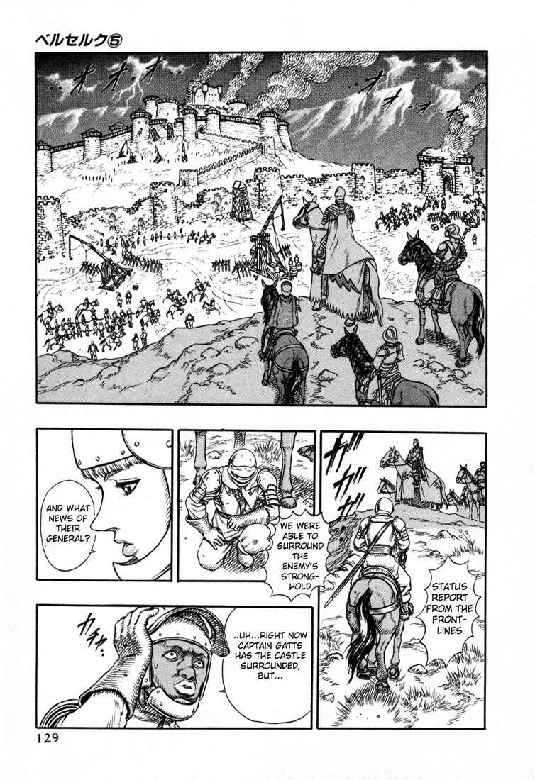 Page 6 Chapter 2 Berserk