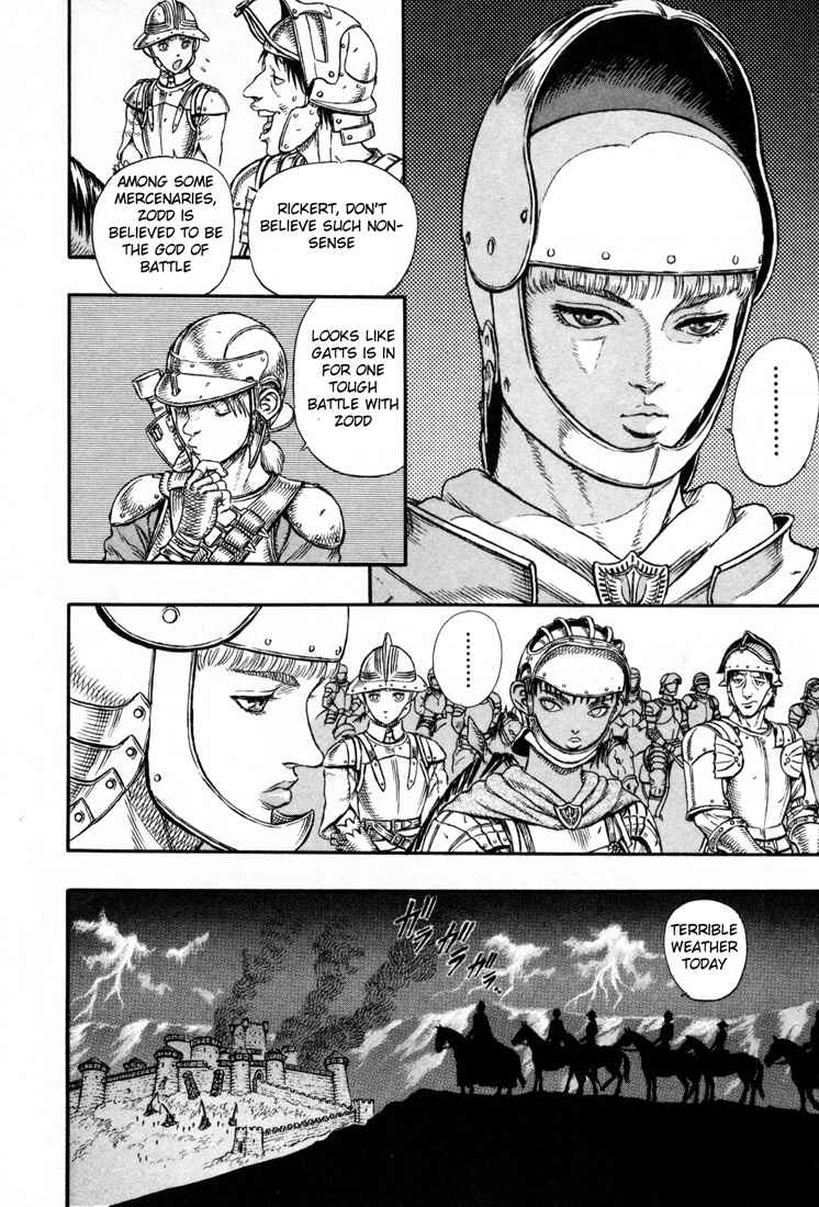 Page 9 Chapter 2 Berserk