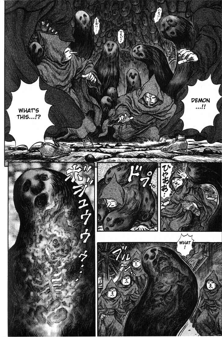Page 11 Chapter 153 Berserk