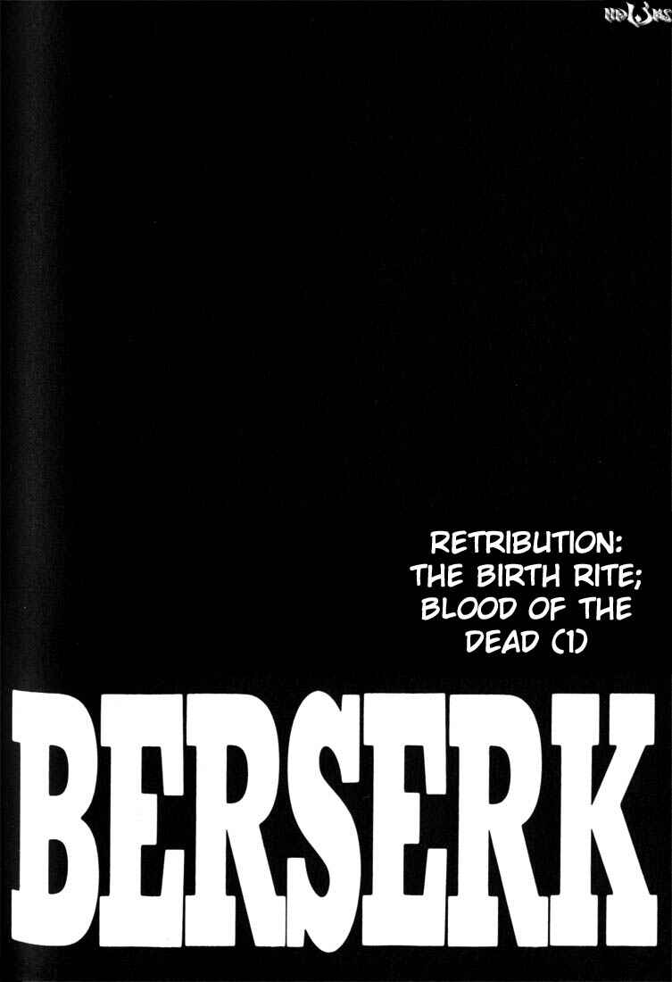 Page 2 Chapter 153 Berserk