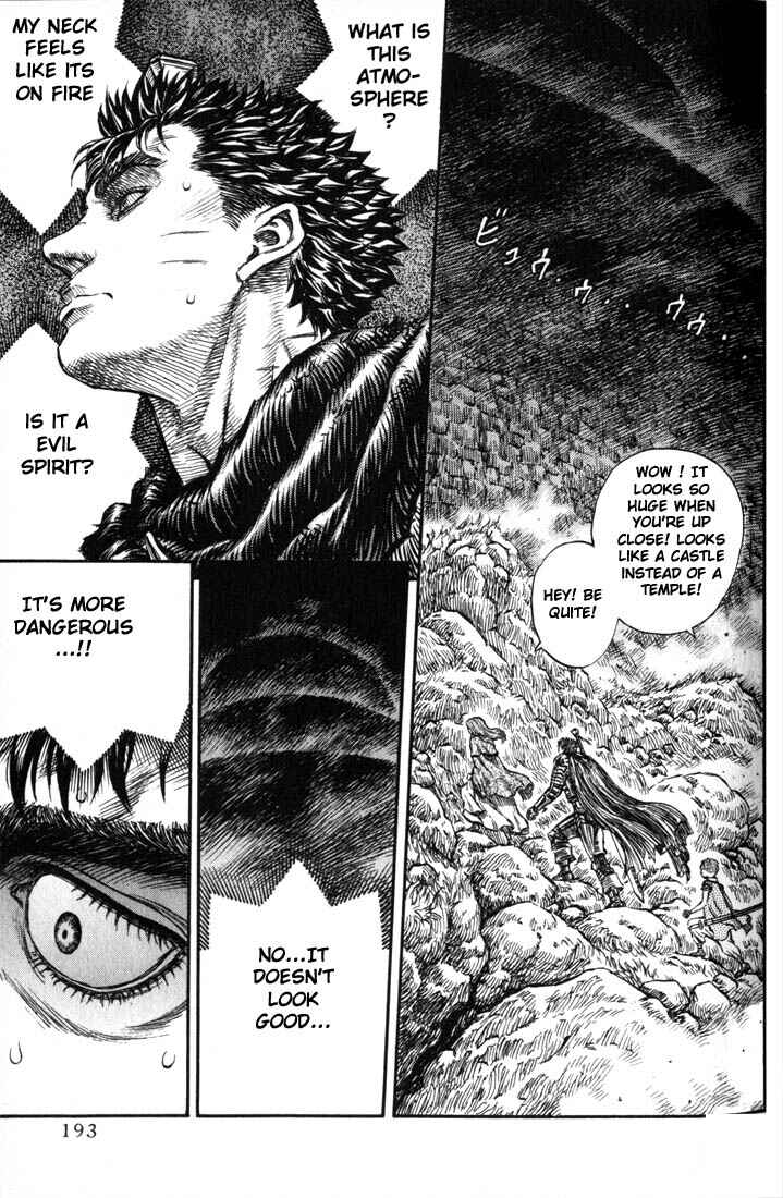 Page 3 Chapter 153 Berserk