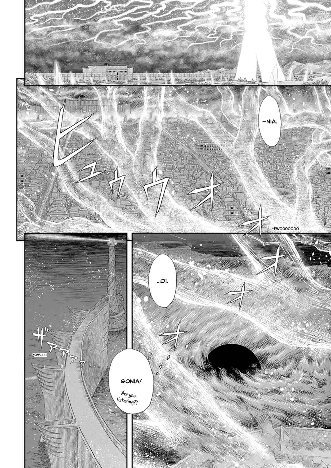 Page 11 Chapter 371 Berserk