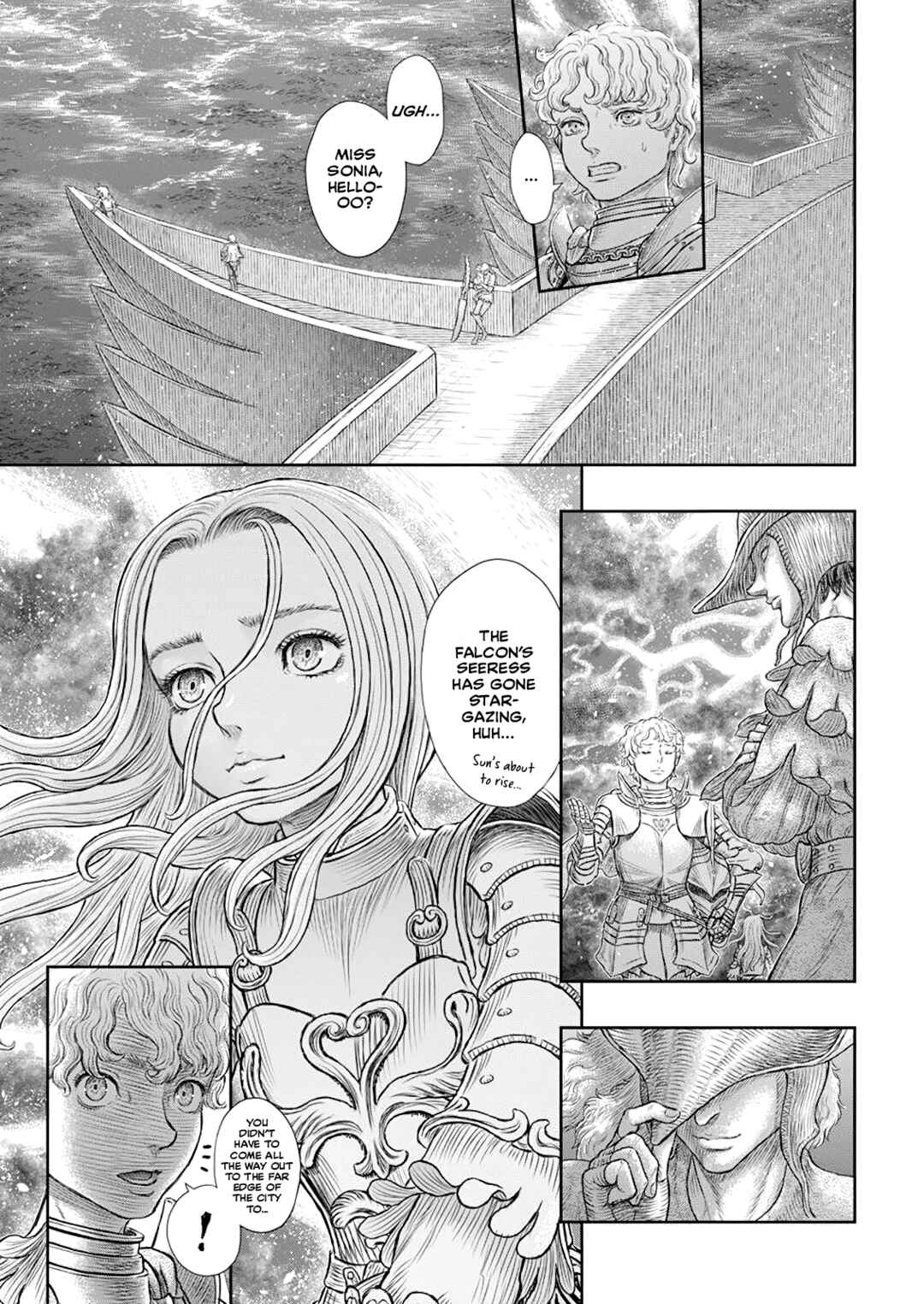 Page 12 Chapter 371 Berserk