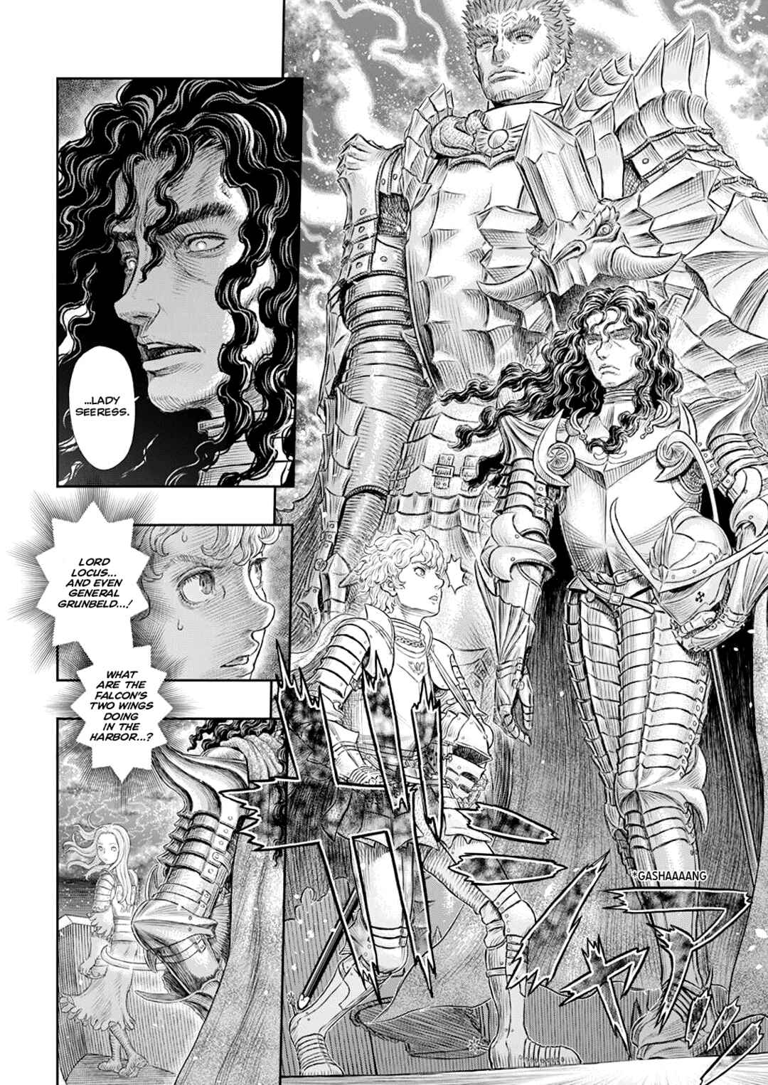Page 13 Chapter 371 Berserk