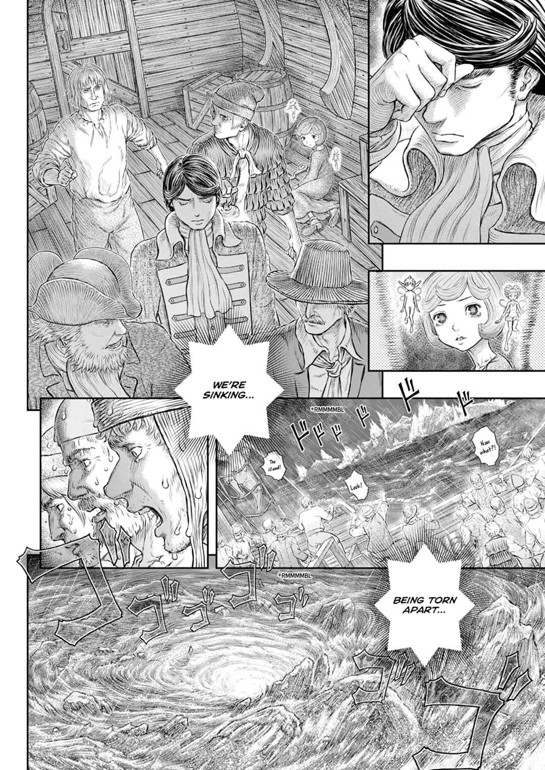 Page 9 Chapter 371 Berserk