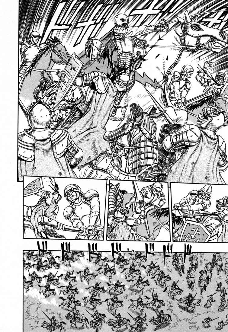 Page 18 Chapter 1 Berserk