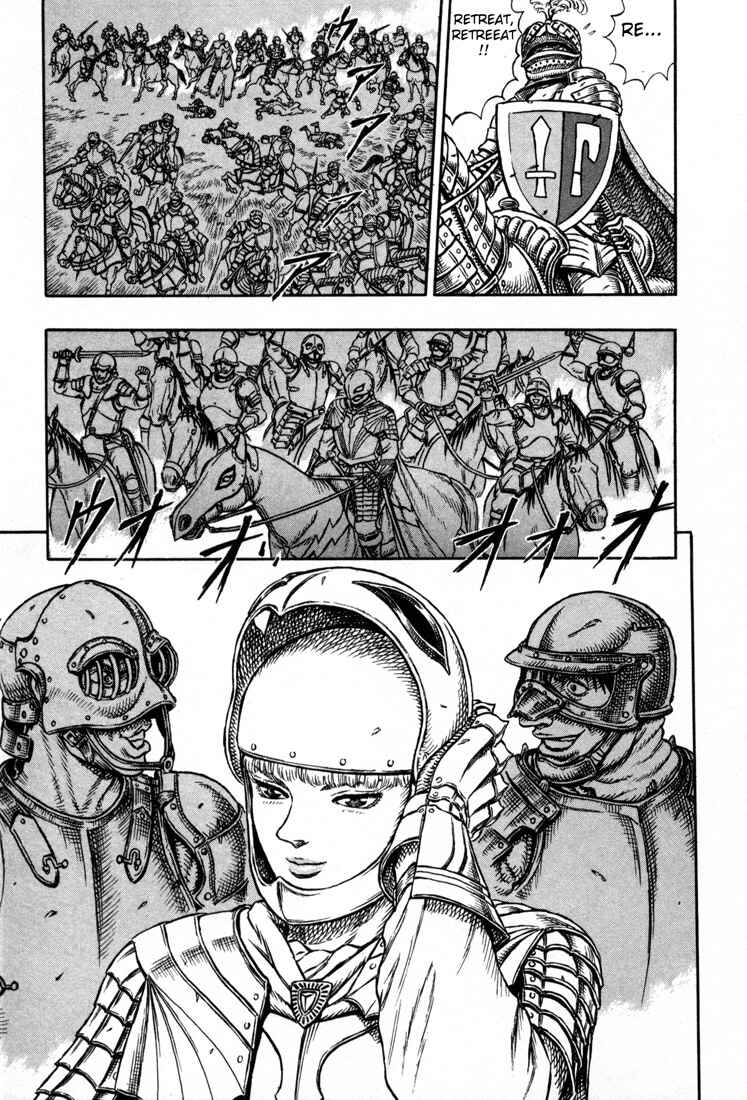 Page 19 Chapter 1 Berserk