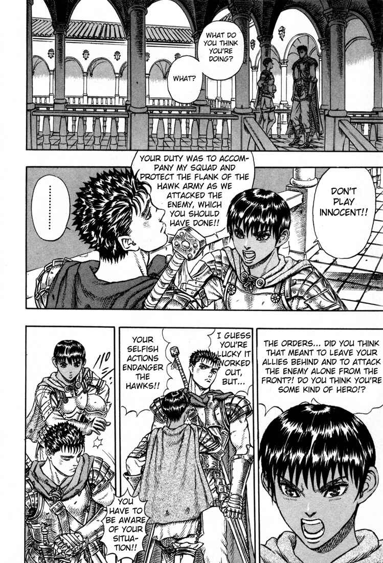 Page 24 Chapter 1 Berserk