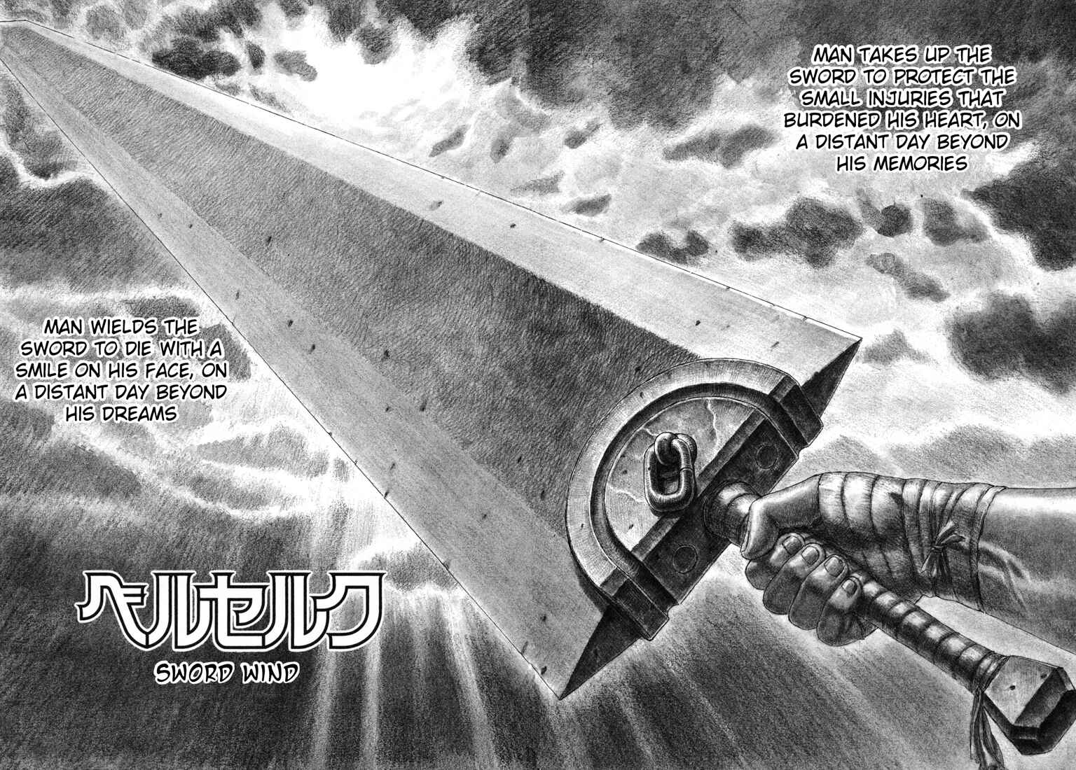 Page 3 Chapter 1 Berserk