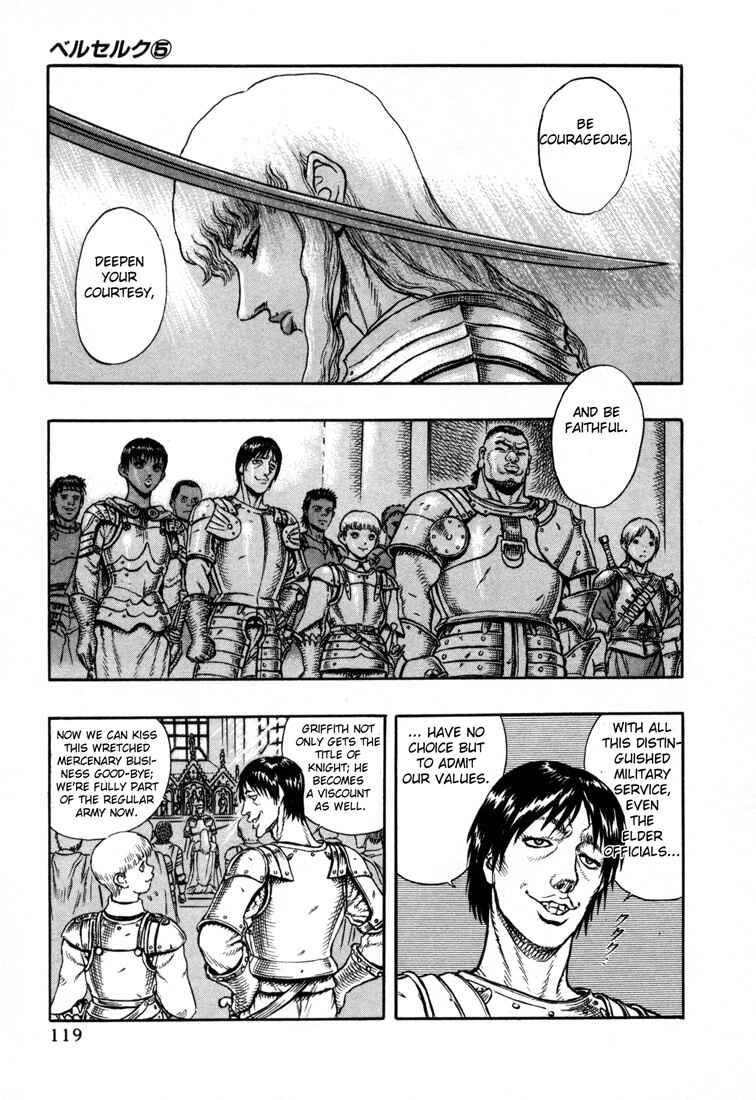 Page 33 Chapter 1 Berserk