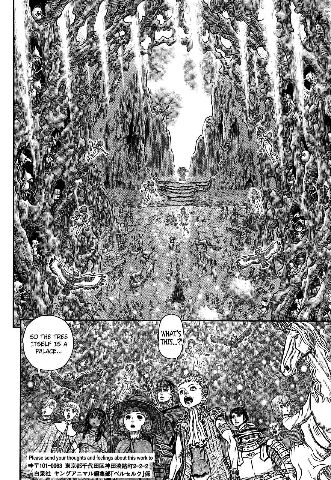 Page 12 Chapter 346 Berserk