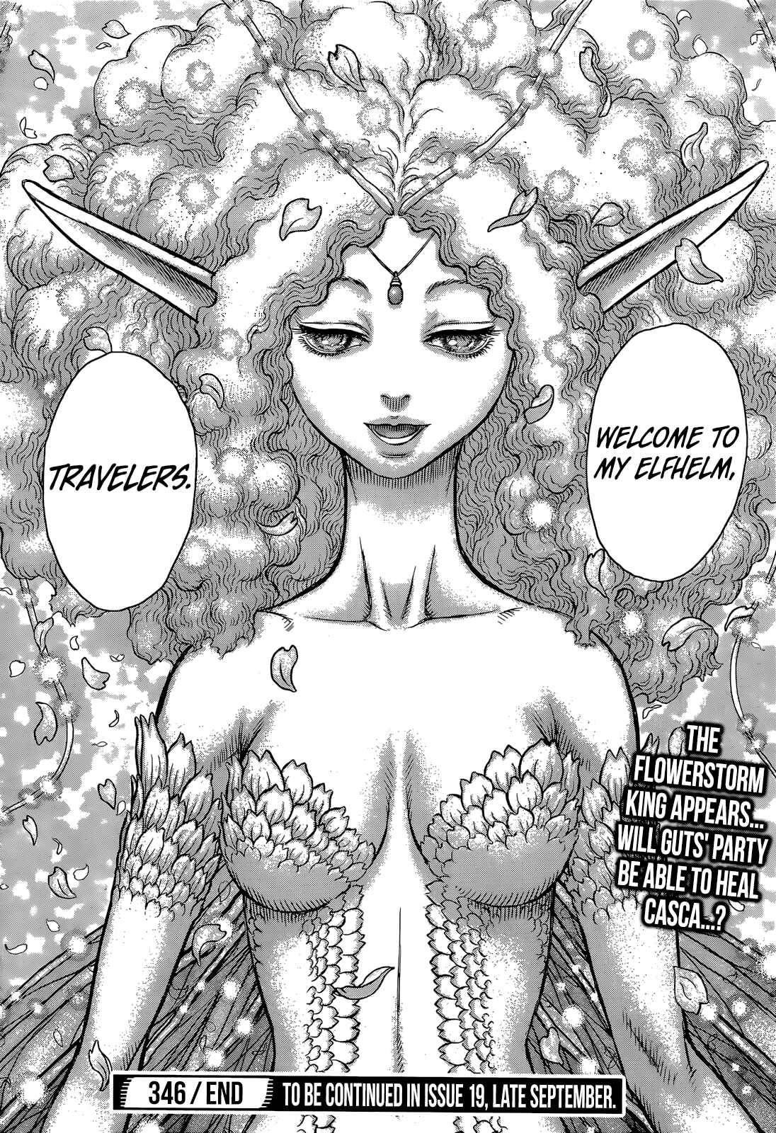 Page 17 Chapter 346 Berserk