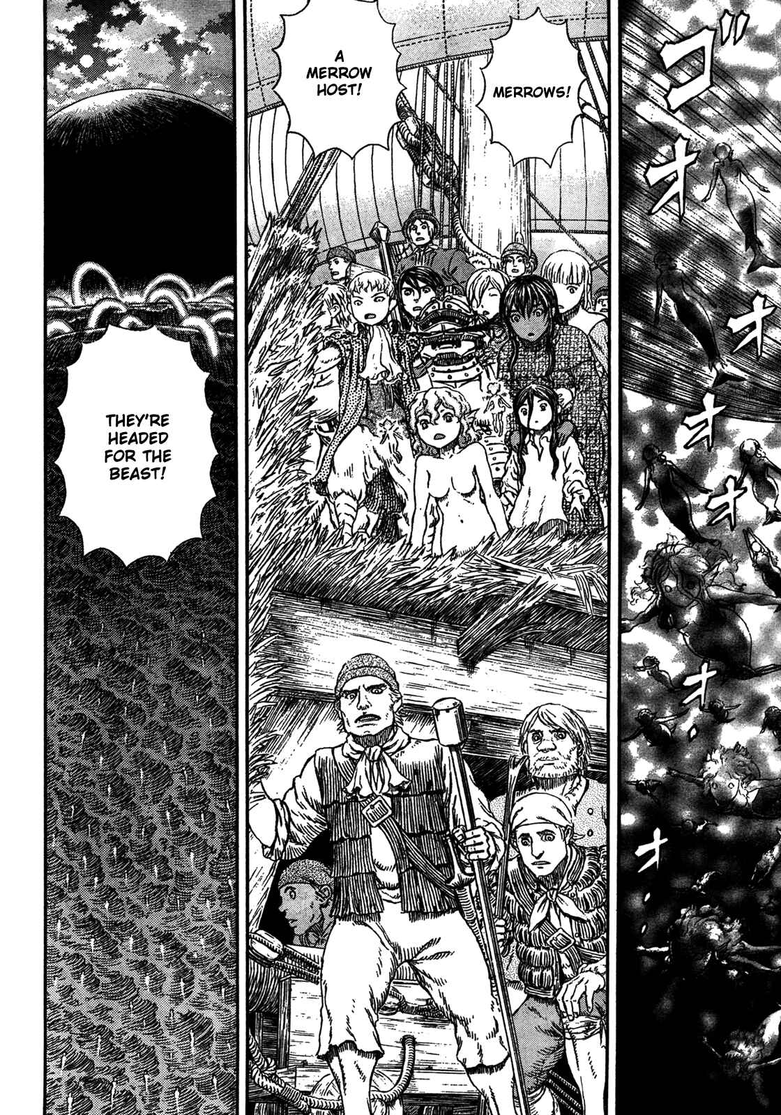 Page 15 Chapter 324 Berserk