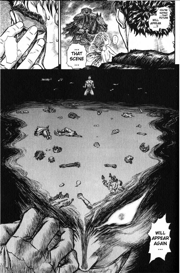 Page 15 Chapter 142 Berserk