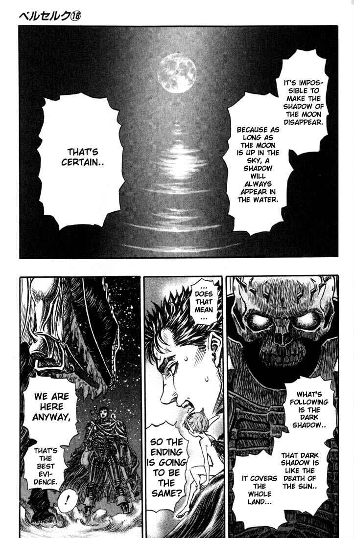 Page 17 Chapter 142 Berserk