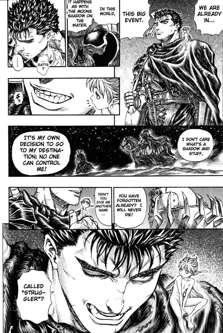 Page 18 Chapter 142 Berserk