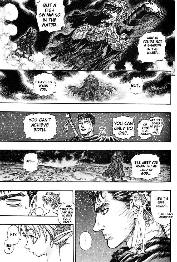 Page 23 Chapter 142 Berserk
