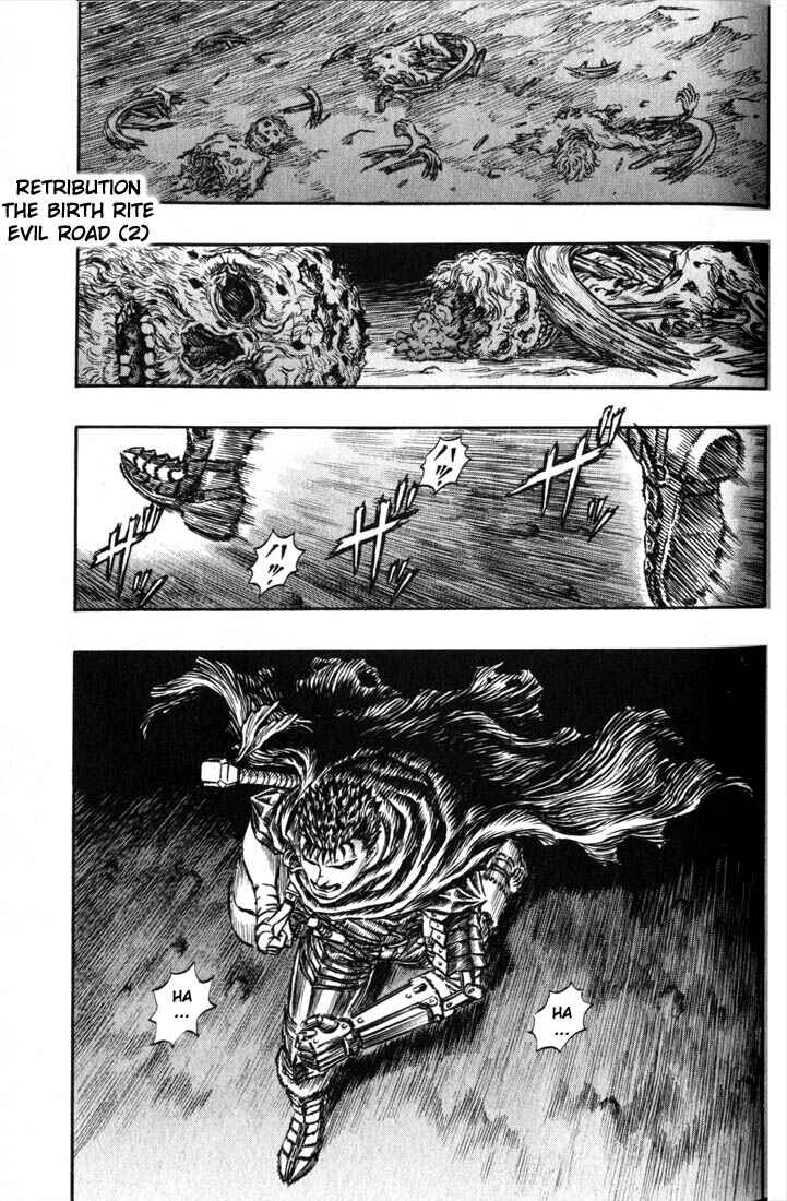 Page 3 Chapter 142 Berserk