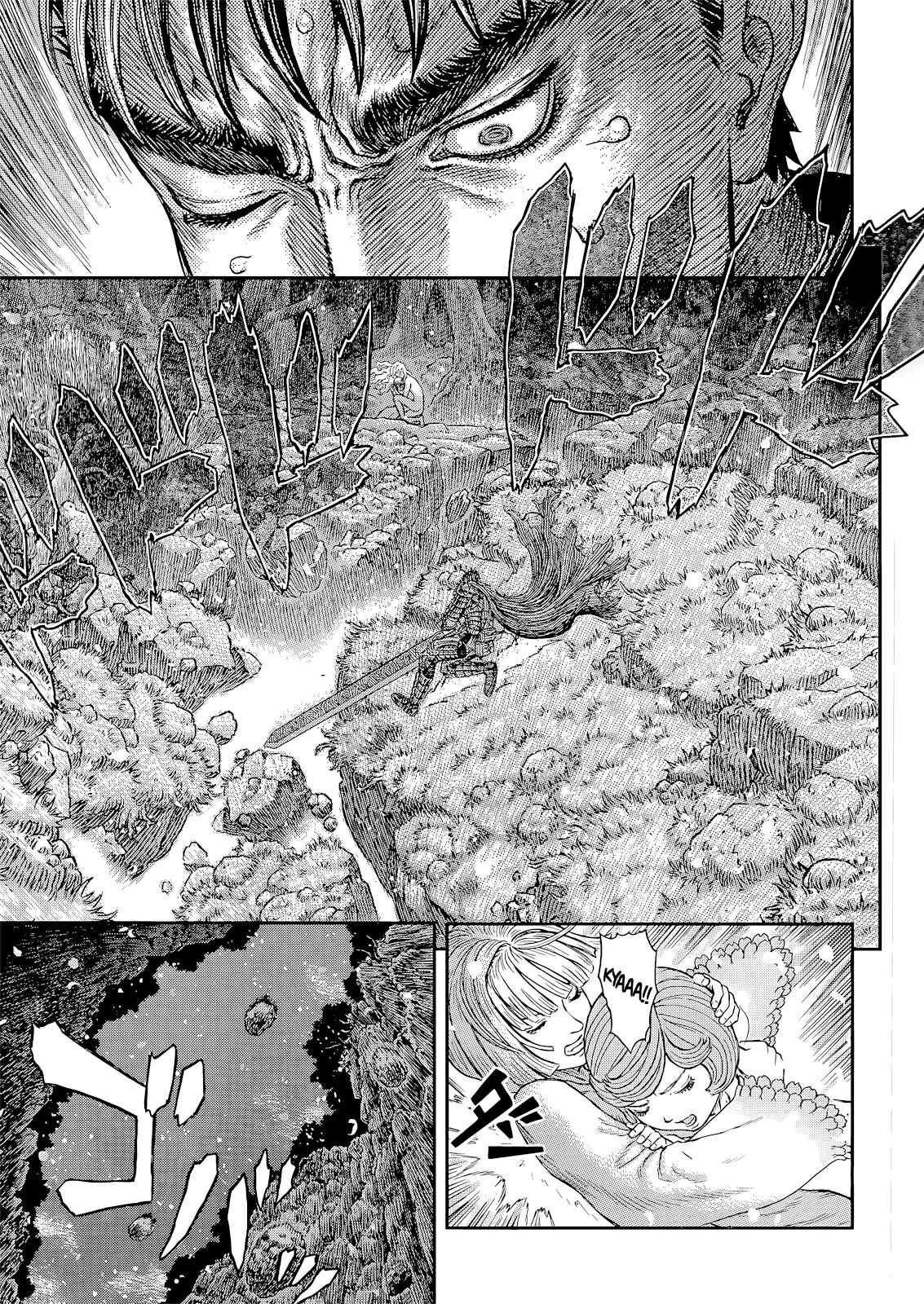 Page 13 Chapter 367 Berserk