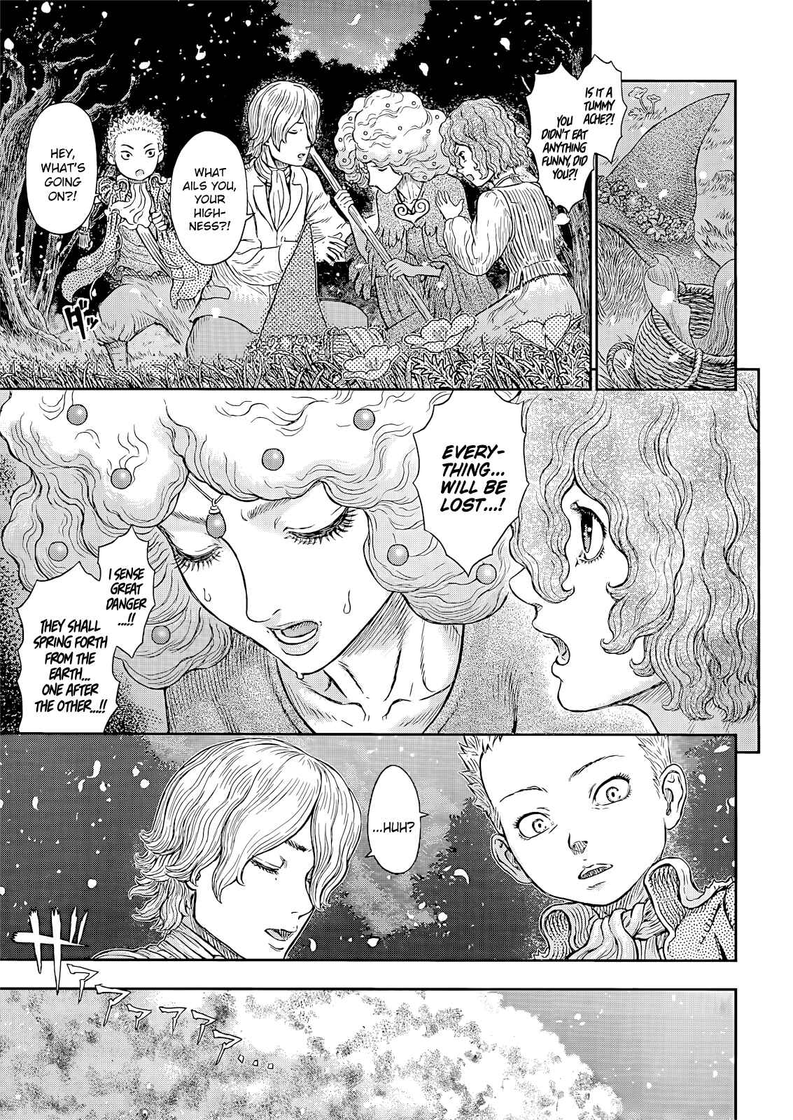 Page 5 Chapter 367 Berserk