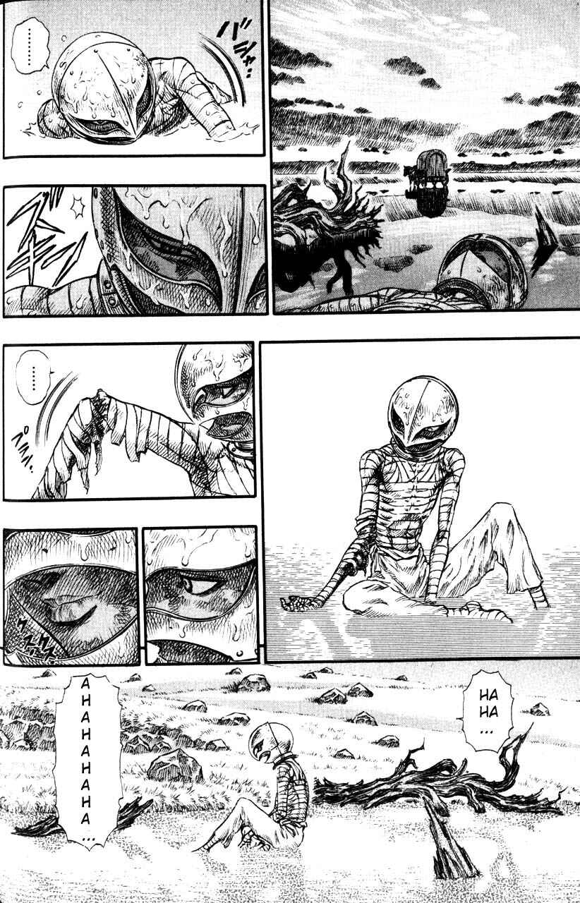 Page 15 Chapter 72 Berserk
