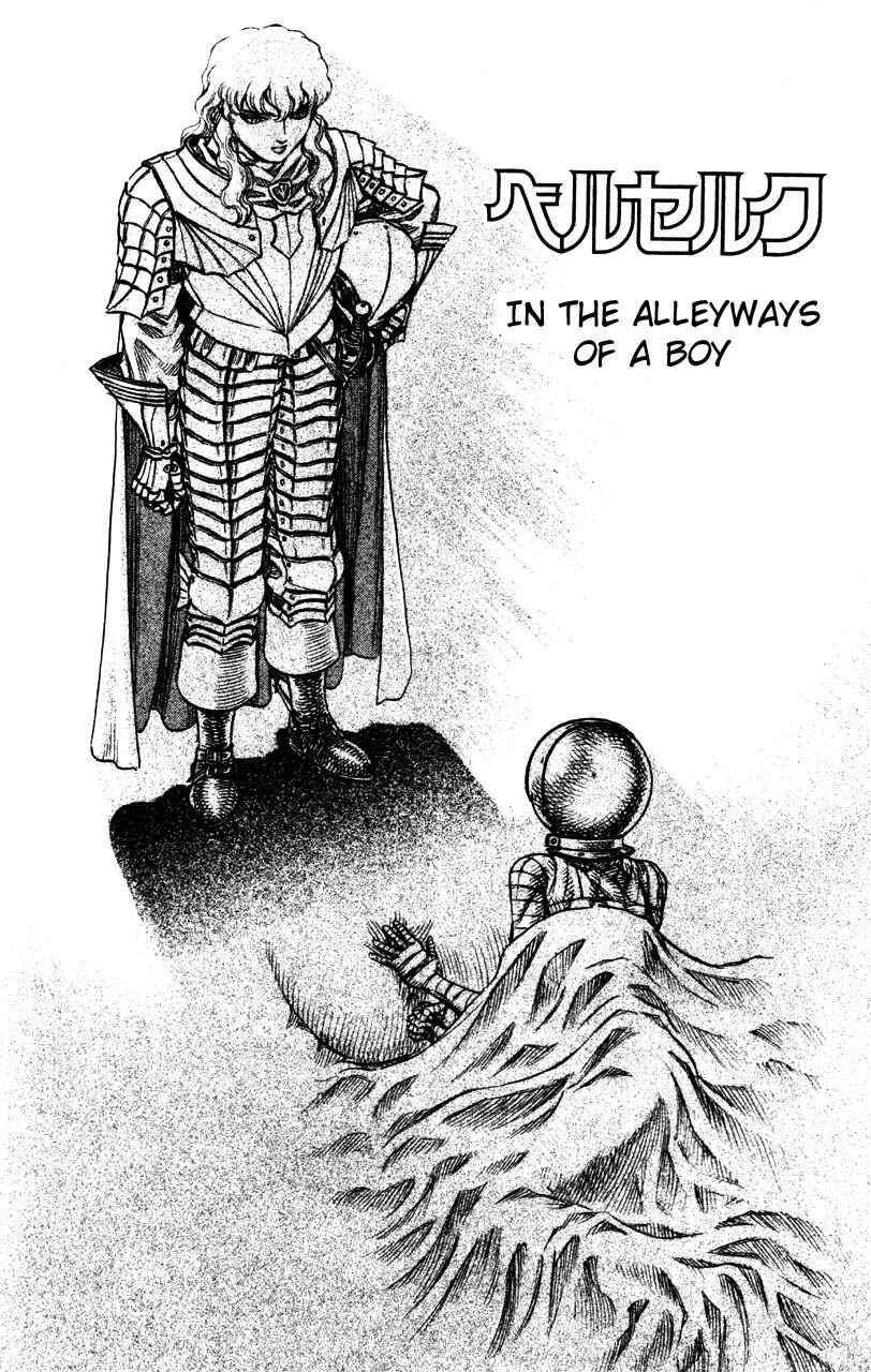 Page 3 Chapter 72 Berserk
