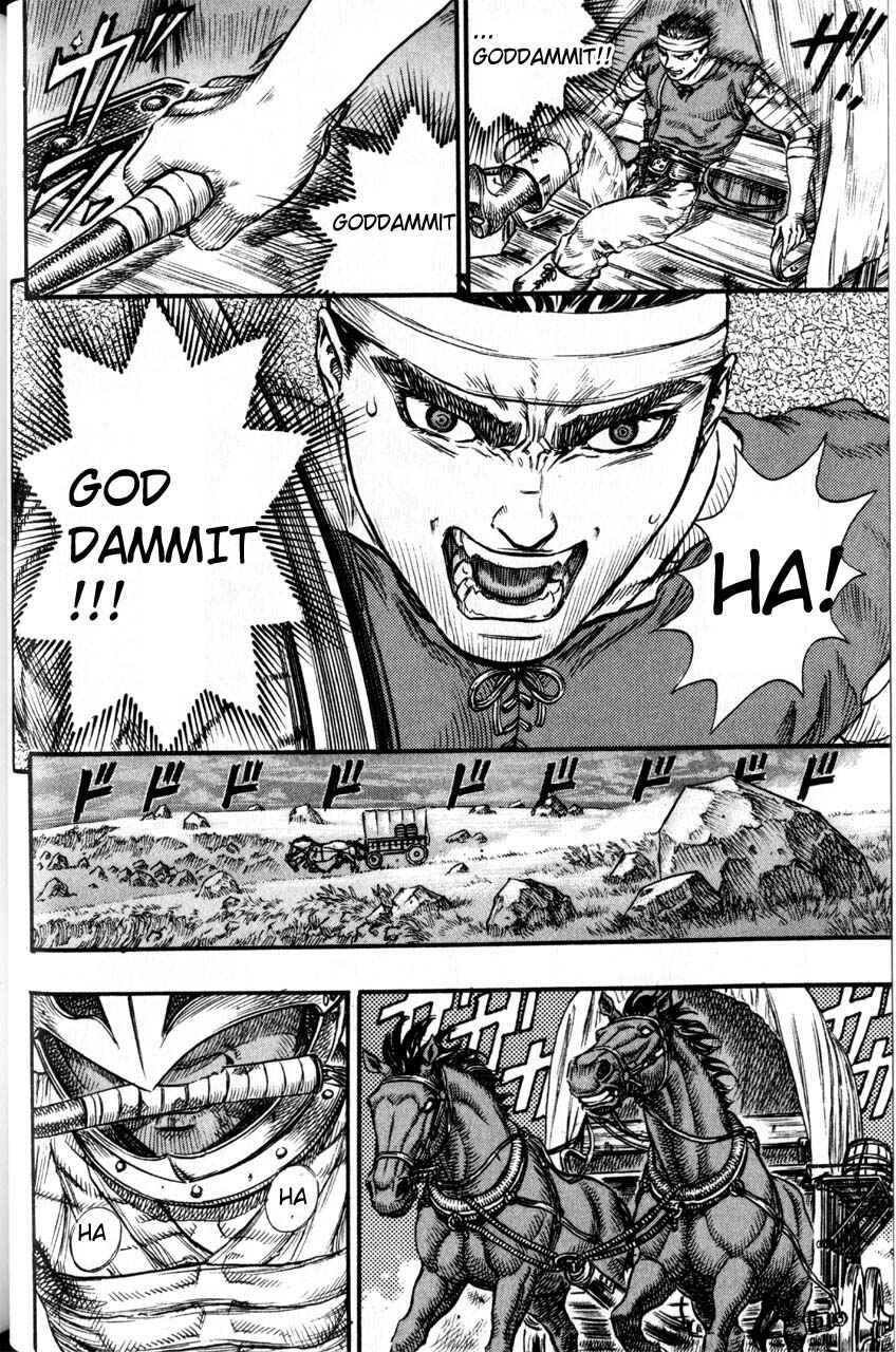 Page 9 Chapter 72 Berserk